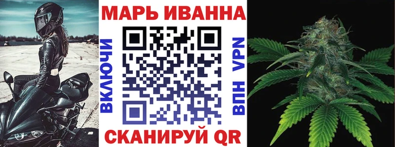 Что такое Солигалич СОЛЬ  COCAIN  ГАШ  Амфетамин  Галлюциногенные грибы  Меф  Канабис 