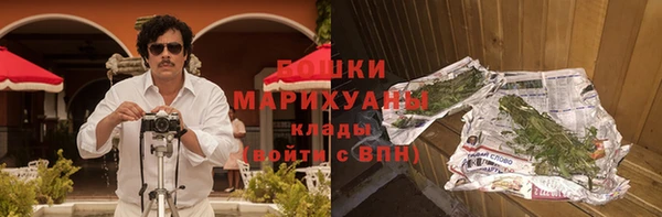 a pvp Рославль