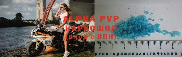 ешки Арсеньев