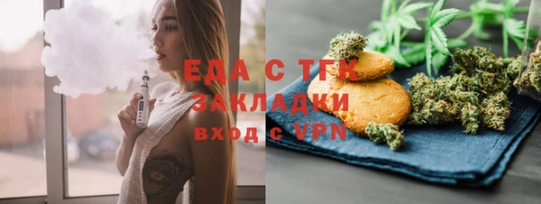 марки nbome Армянск
