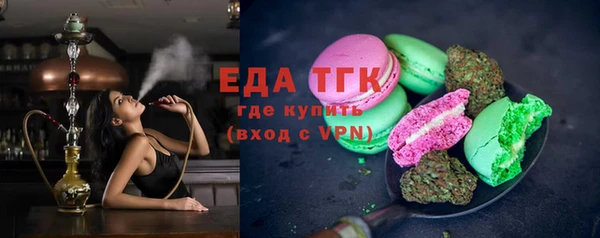 ешки Арсеньев