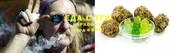 марихуана Алзамай