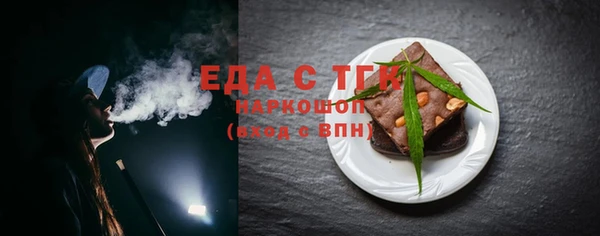 ешки Арсеньев