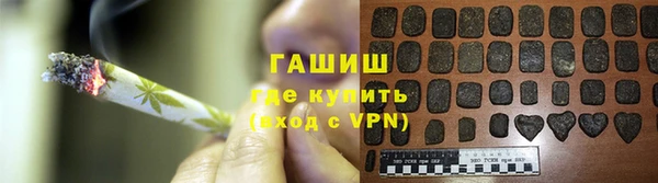 ешки Богородск
