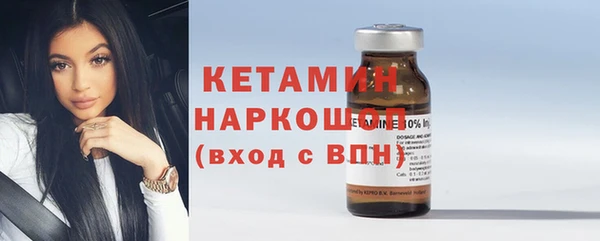 круглые Богородицк