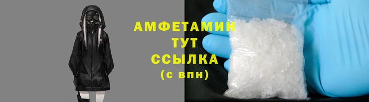 марки nbome Армянск