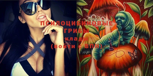 марки nbome Армянск
