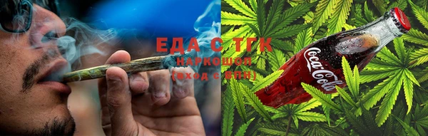 марки nbome Армянск