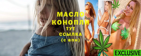 марки nbome Армянск
