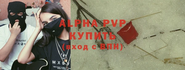 ешки Арсеньев
