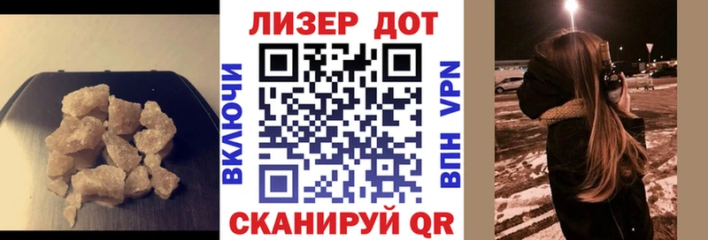 наркотики  Солигалич  omg вход  ЛСД экстази ecstasy 
