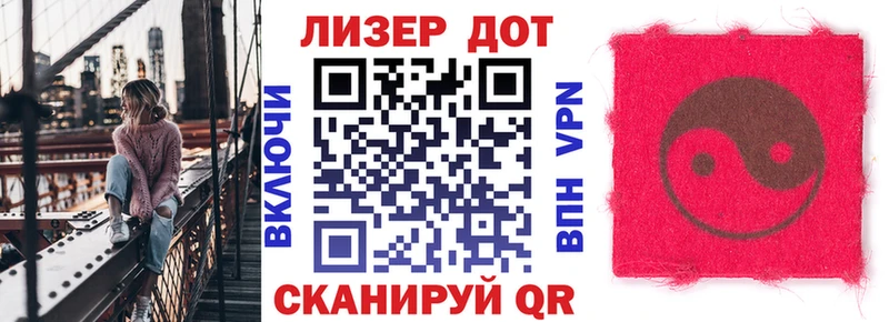 ссылка на мегу зеркало Солигалич Марки N-bome 1,8мг